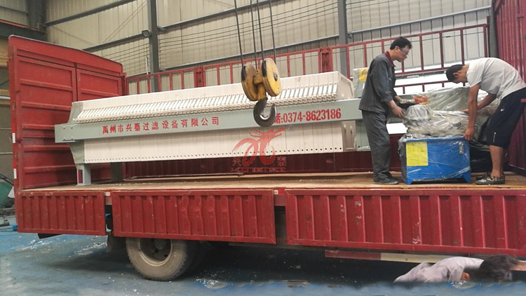 恭喜東莞客戶壓濾機(jī)順利發(fā)貨！